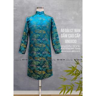 Áo Dài Cách Tân Nam Gấm Cao Cấp ANG930